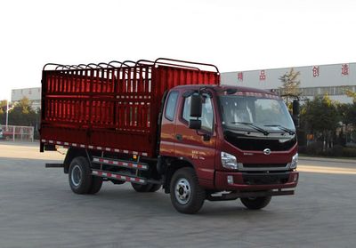 Shijun  LFJ5085CCYPCG1 Grate type transport vehicle