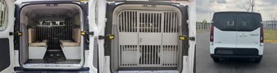 Iveco NJ5046XQCFDDC5Z Prisoner