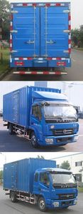 Yuejin  NJ5080XXYDDJT Box transport vehicle