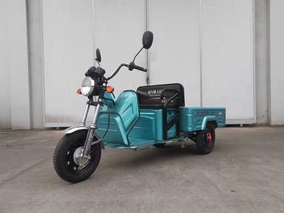 San Gun  SQ1200DZH3 Electric tricycle