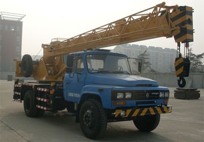 Tiexiang  TGZ5100JQZQY8G Car crane