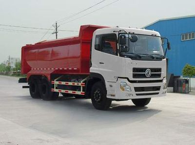 Chuxing  WHZ5250ZLJD Sealed garbage truck