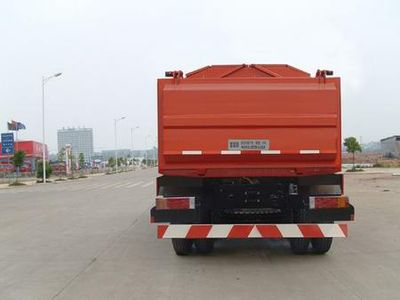 Chuxing  WHZ5250ZLJD Sealed garbage truck