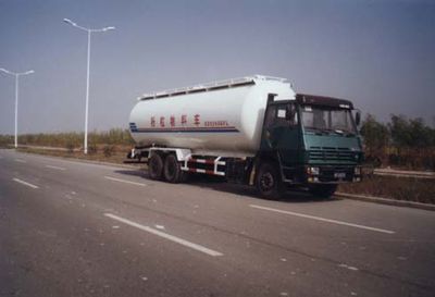 Yuxin XX5260GFLPowder material transport vehicle