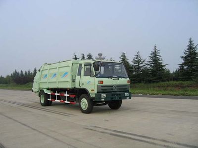 Yueda  YD5141ZYS Compressed garbage truck