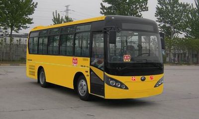 Yutong  ZK6820HX9 Elementary school bus