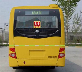 Yutong  ZK6820HX9 Elementary school bus