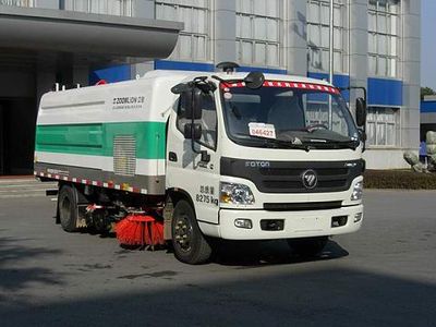 Zhonglian Automobile ZLJ5080TXSBJ1E5 Washing and sweeping vehicle