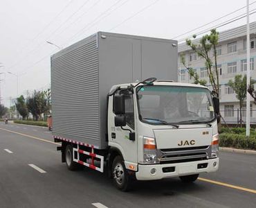 Kaile AKL5040TCLVehicle transport vehicle