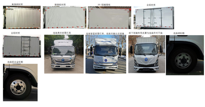 Foton  BJ5045XXYEVZ Pure electric box type transport vehicle