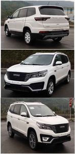 Bi Su  BKC6470HKV6Z multi-purpose vehicle 