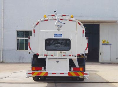 Hyde  CHD5251GQX High pressure cleaning vehicle