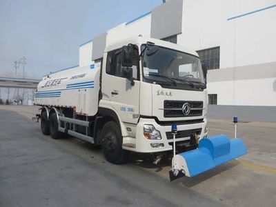 Hyde  CHD5251GQX High pressure cleaning vehicle