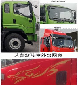 Cheng Li  CL5188ZYS6AHQ Compressed garbage truck