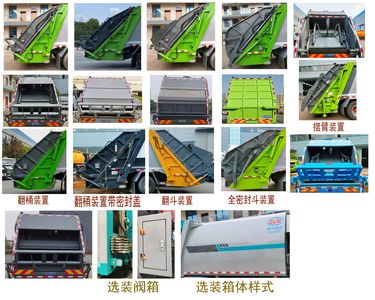 Cheng Li  CL5188ZYS6AHQ Compressed garbage truck