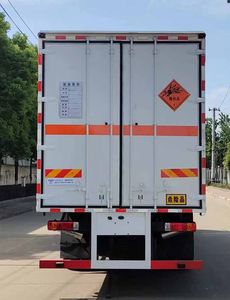 Huatong brand automobiles HCQ5230XQYLZ6 Explosive equipment transport vehicle