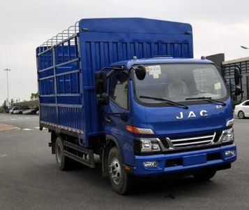 Jianghuai brand automobilesHFC5073CCYP31K2C7SGrate type transport vehicle