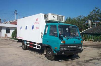 National Highway  JG5072XLC Refrigerated truck