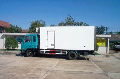 National Highway  JG5072XLC Refrigerated truck