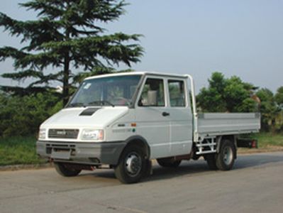 IvecoNJ1056LHSABIveco double row cargo truck