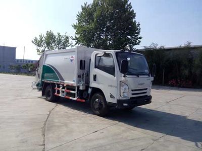 Segor QTH5081ZYSA Compressed garbage truck