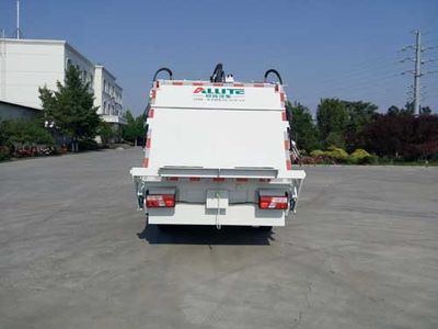 Segor QTH5081ZYSA Compressed garbage truck