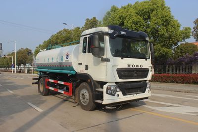 Runzhixing  SCS5181GPSZZ6 watering lorry 