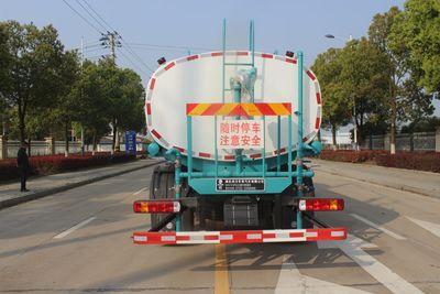 Runzhixing  SCS5181GPSZZ6 watering lorry 