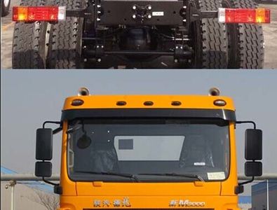 Shaanxi Automobile SX1316GR456 Truck