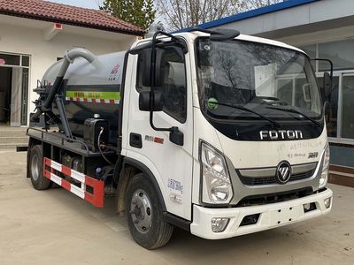 Dihong  YTH5070GXWBJ6 Suction vehicle