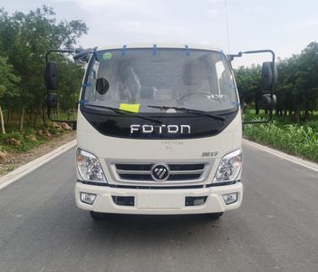 Dihong  YTH5070GXWBJ6 Suction vehicle