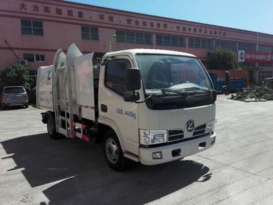 Baoyu  ZBJ5040ZZZBEV Pure electric self loading and unloading garbage truck