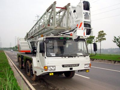 Puyuan  ZLJ5370JQZ40H Car crane