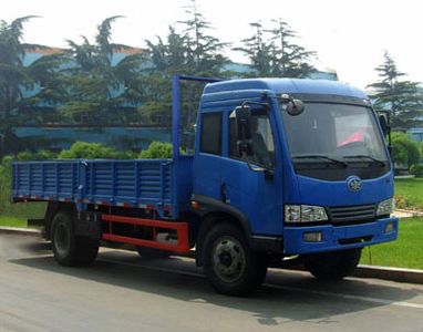 Jiefang AutomobileCA1165PK2L1EA80Flat headed diesel truck