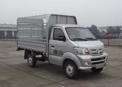 Ace car CDW5030CCYN1M5Q Grate type transport vehicle