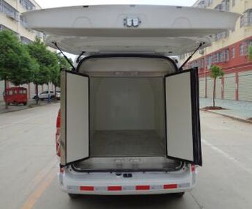 Cheng Liwei  CLW5020XLCSY6 Refrigerated truck