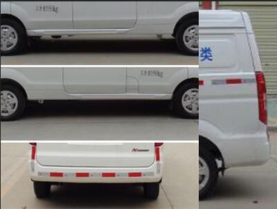 Cheng Liwei  CLW5020XLCSY6 Refrigerated truck