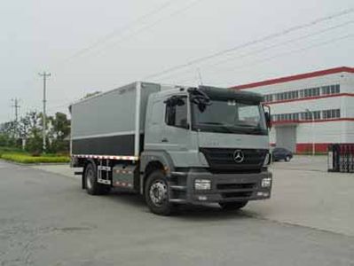 Huadong brand automobilesCSZ5164XYCFCash transport vehicle