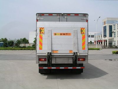 Huadong brand automobiles CSZ5164XYCF Cash transport vehicle