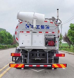 XCMG  DXA5250GPSSA6 watering lorry 