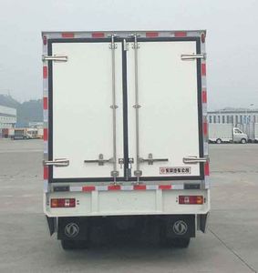 Dongfeng  EQ5045XLCTBEV Pure electric refrigerated truck