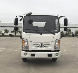 Dongfeng  EQ5045XLCTBEV Pure electric refrigerated truck