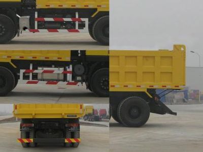 Qianchengmin  GYH3250CQ Dump truck