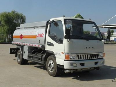 Jianghuai brand automobiles HFC5070GJYVZ Refueling truck