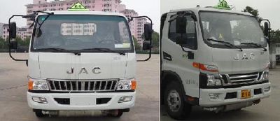 Jianghuai brand automobiles HFC5070GJYVZ Refueling truck