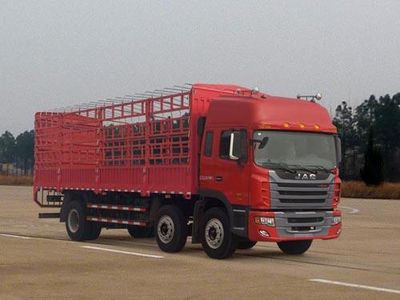 Jianghuai brand automobiles HFC5241CCYP2K3C54F Grate type transport vehicle