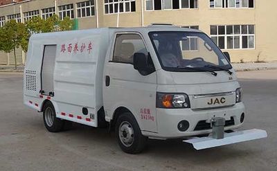 Hongyu  HYS5030TYHH5 Road maintenance vehicle