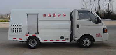 Hongyu  HYS5030TYHH5 Road maintenance vehicle