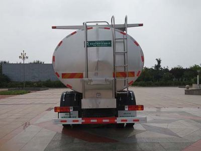 Qingte  QDT5181GNYC5 Fresh milk transport vehicle