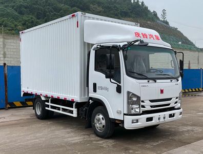 Qingling (Traditional)  QL5049XXYNBHA1 Box transport vehicle